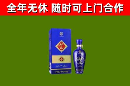 津市烟酒回收杜康.jpg